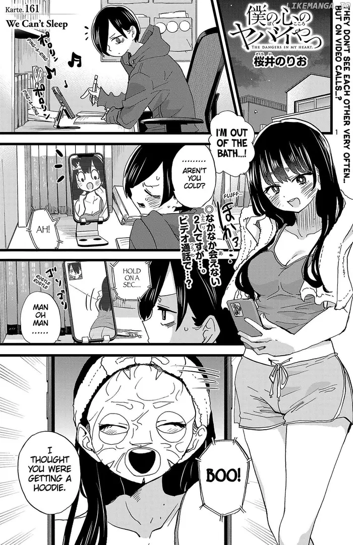 The Dangers in My Heart Chapter 161 image 2_optimized